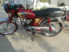 Yamaha 2 stroke 2011
