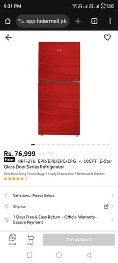 Haier 276EPR 10CFT Almost New