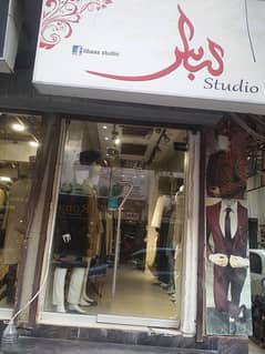Customer