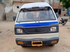 Suzuki Hiroof