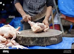 Chicken Shop Worker
