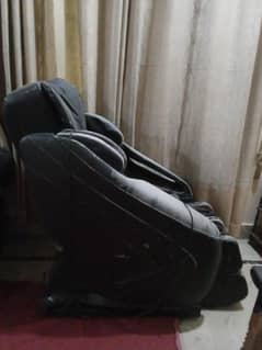 SOFA MASSAGER