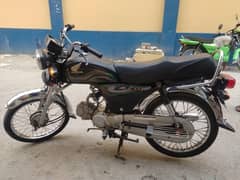 Honda 70 23modal