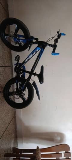 Cycle