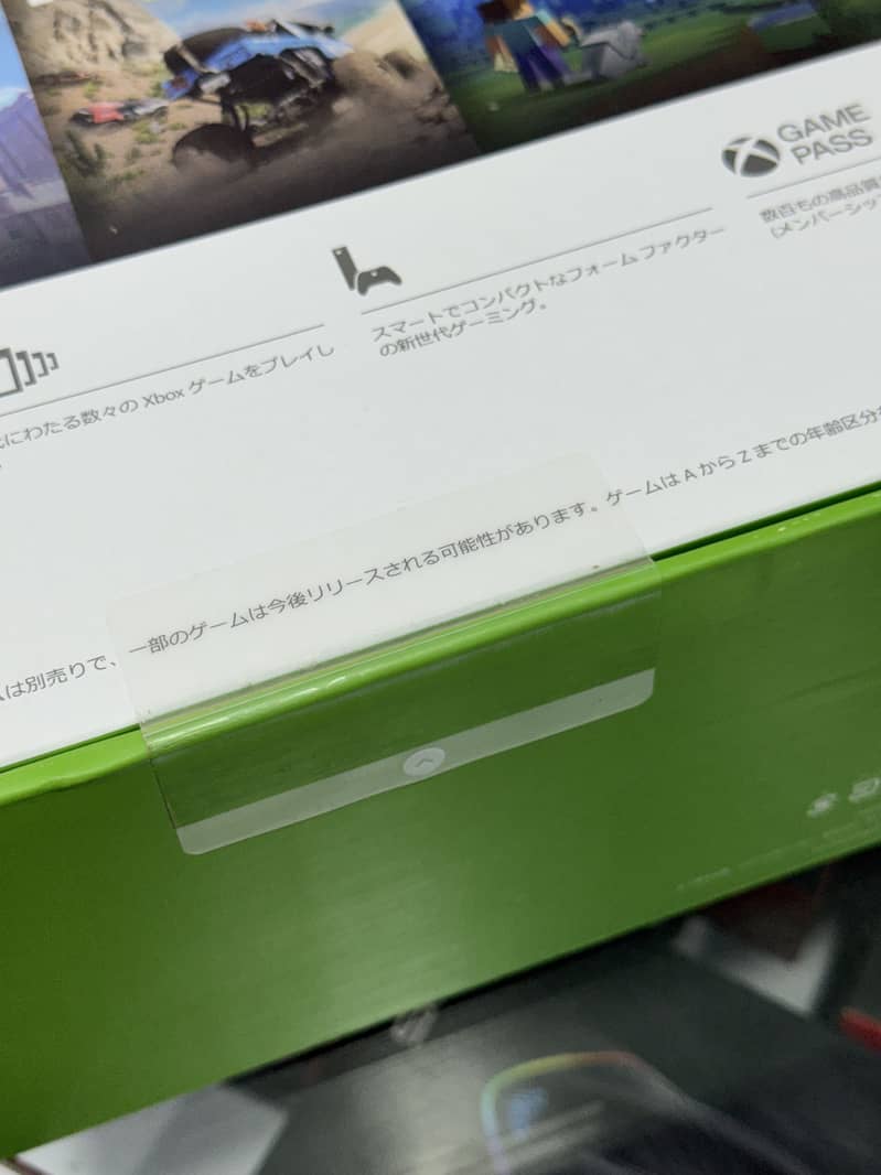 Brand New Xbox Series S 512GB — 3