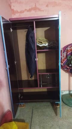 cupboard