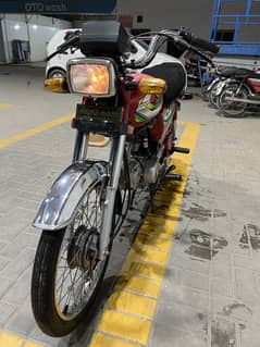 Honda CD 70 2023