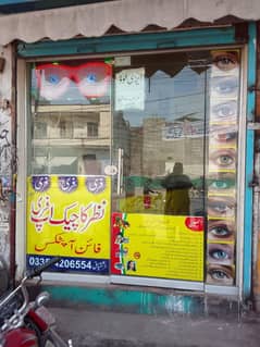 12mm front glass dood 03224028132