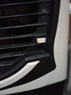 Air cooler