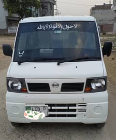 Nissan Clipper 11/17