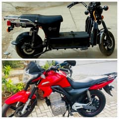Electric bikes for sale