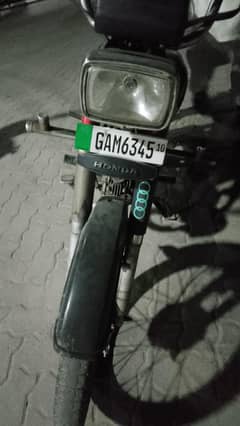 Dhoom 10 model ha ok ha paso ki zarorat ha all dacoments okay ha