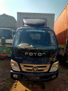 Foton genuine condition