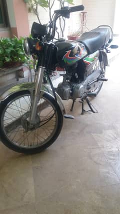Honda 70cc black colour 2021