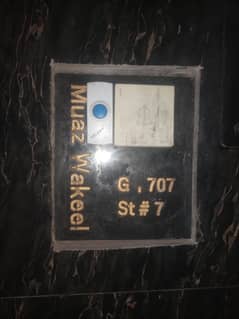 6gb 128gb pta