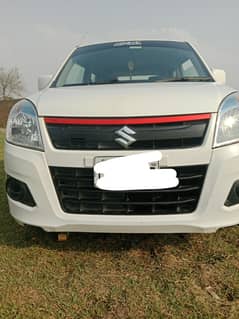 home use car total ok