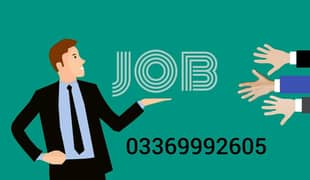 available in Lahore _staff needed