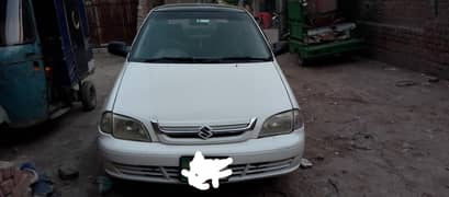 Suzuki cultus