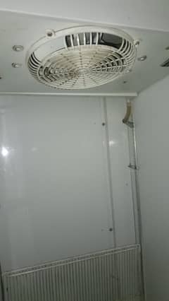 for sale chiller