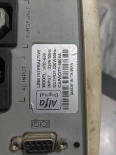 short backup ups 600va alfaone