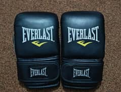 Boxing gloves | MMA gloves | Gym gloves | Fitness gloves | Sports