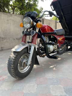 Road Prince loader 150 cc Rishika
