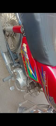united 70 bike