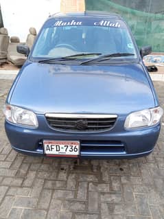 Alto full maintain condition family use