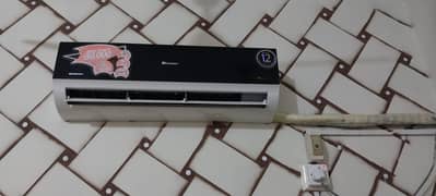 split Ac
