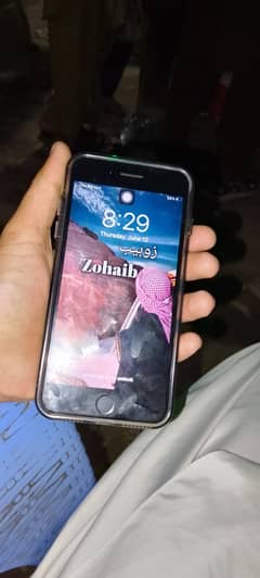 7 plus  128 gb sim block
