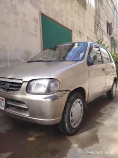 Suzuki Alto . . . file missing