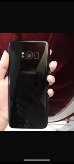 s8plus