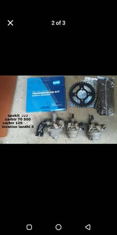 Bike parts available