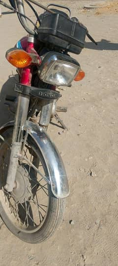 Salam for sale