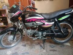 Honda PRIDOR Cg100 cc