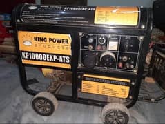 7kv generator