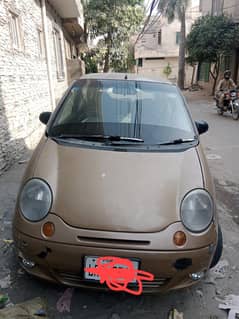 sasti car file Ni Hai smart card bana hw Hai bio metric available hai