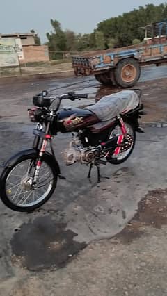 Super star bike