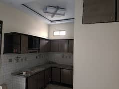 Brand New Flat