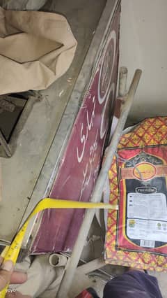 counter for sale