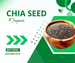 Maxican Chia Seeds 250g