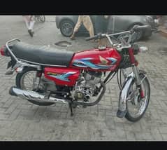 for sale