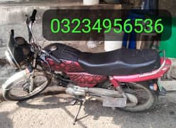 Road Rince 100cc