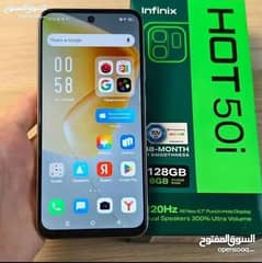 Infinix