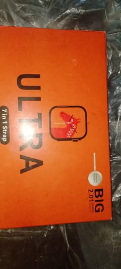 Ultra