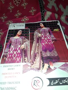 printed