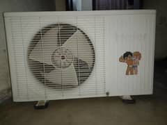 A. C Haier