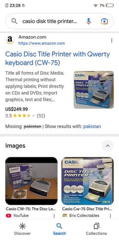 Casio disk title printer CW75