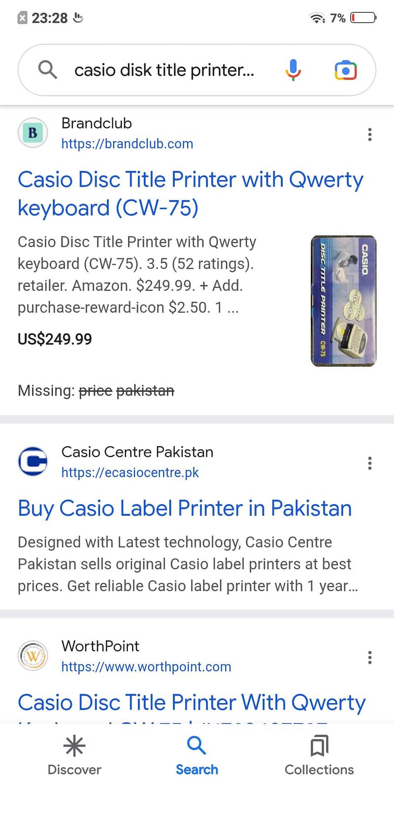 Casio disk title printer CW75 2