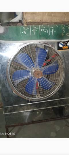 Air cooler